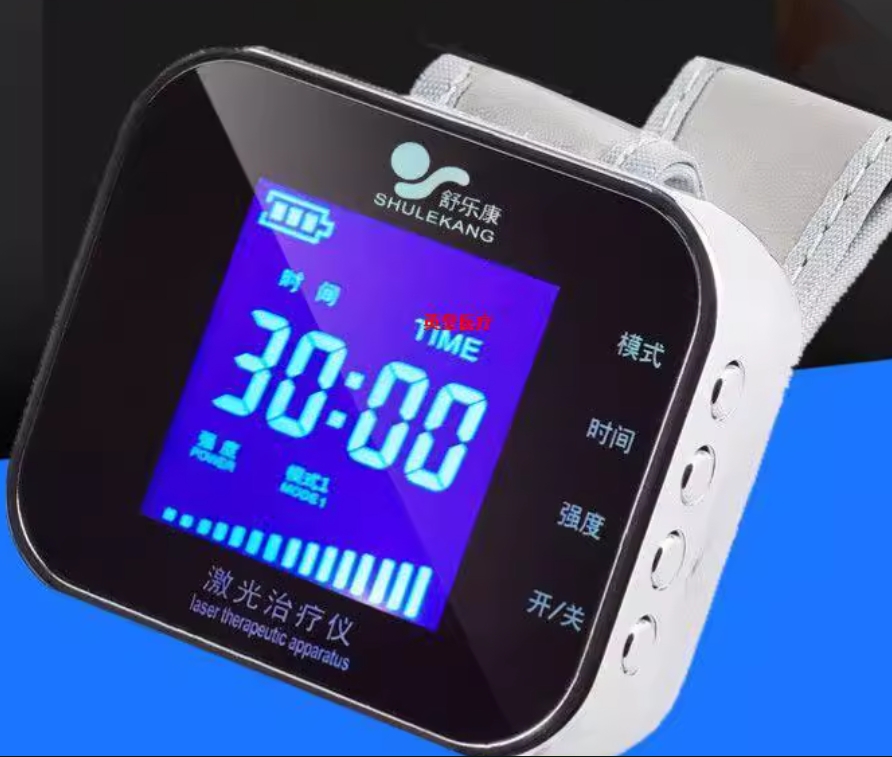 激光治疗仪