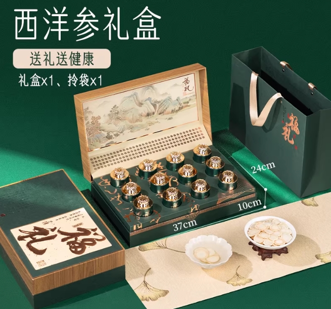 微信截图_20260323140649.png