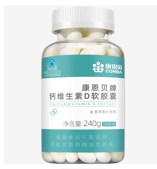 微信截图_20260327095342.png